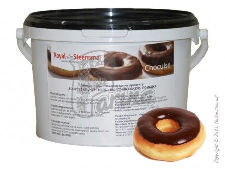 Помадка кондитерская молочный шоколад Royal Steensma Souplesse Light 3 кг.< фото цена