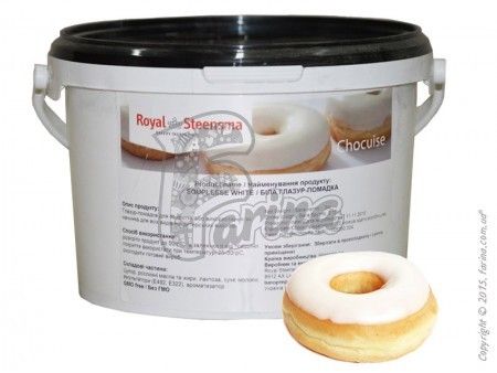 Помадка кондитерская Royal Steensma белый шоколад Souplesse White 3 кг.< фото цена
