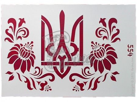 Трафарет многоразовый Орнамент "Тризуб  в цветах"№554(21,5х32 см)< фото цена
